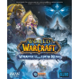 World of Warcraft: Wrath of the Lich King